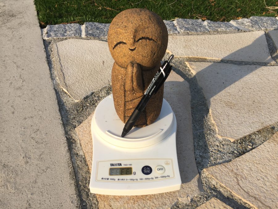 石ってどのぐらい重いかご存知ですか? いずみの杜スタッフブログ